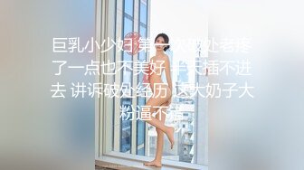 ✿榨汁尤物✿ 凹凸有致美妙身材女友▌小鹿酱 ▌看着镜中自己被深深后入 好淫荡羞耻又快活 坚持不住了肉棒