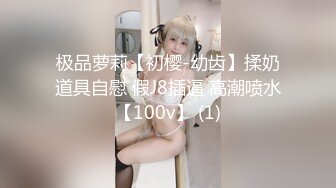 娜依灵儿5