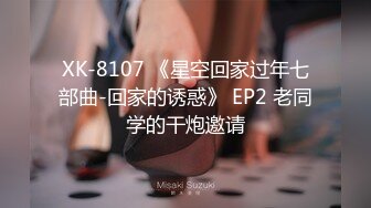  极品按摩女技师重出江湖6月15日私人按摩黑丝空姐制服骚的一批果然够极品技术很上流把大佬爽翻了