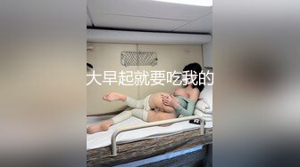 【新片速遞】 【极品稀缺❤️破解家用摄像头】一个人的时候寂寞难耐自己玩小逼自慰2❤️老公不在家 年轻美少妇看电视手机自慰玩穴 