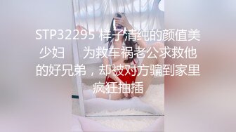 -小熊精灵_20240327-092022-917