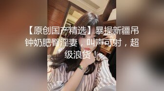 自驾游时偷窥隔壁小情侣啪啪 真想告诉他 小女友身材真好 后续被发现了 但也没耽误人家继续 貌似人家根本不再付