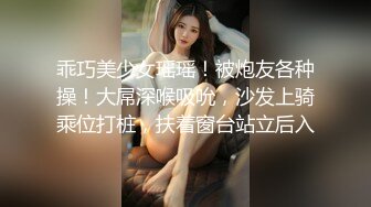 小圆黎央惠，这美女真骚，‘其实刚才我自摸的时候，下面已经很湿了’，网友要求再用道具插穴，全湿完！