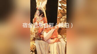 极品骚浪美少女【颜射颜射女神】约啪幸运粉丝 粉丝看片大屌暴涨 忍不住无套骑乘上去疯狂扭动起来