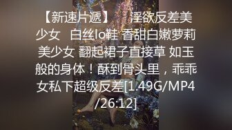 麻豆传媒映画x这个面试有点硬.MDHG-0015.梁若轩.美系惹火的小恶魔