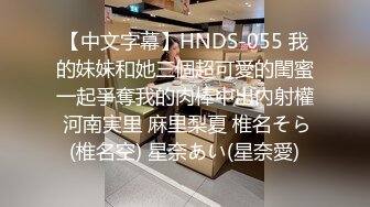 我的可爱骚女友