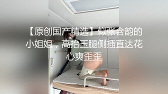 ⚫️⚫️⚫️云盘王者泄密，露脸才是王道！对话淫荡，艺术学院高颜美女出租房被四眼男友各种玩肏，已经被调教成反差母狗2