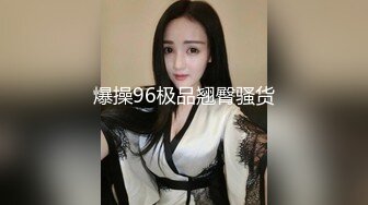 叫三个妹子，干一场00后可爱小萝莉，粉嫩青春精彩依旧