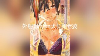 【新片速遞】 【核弹❤️爆乳女神】91情深叉喔✨ 茶艺师の销售淫技 黑丝旗袍极品尤物 翘臀献穴品鲜茶 狂肏后入输出梅开二度内射