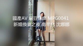 安防精品美女被按在沙发上亲吻摸胸插入后变淫娃安防精品美女被按在沙发上亲吻摸胸插入后变淫娃 (1)