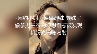 打骚女的屁股