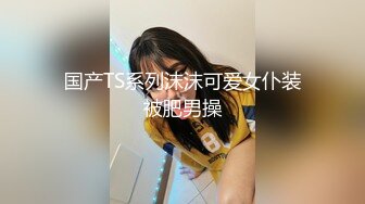 外围女神精致的混血儿脸蛋 高潮来临 脚趾紧绷 狂抓被单