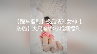 健身房老板和美女员工休息室一直干到收银台完美露脸