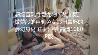 《女神嫩妹足交控必备》最新666元电报群福利~珠海美腿玉足小姐姐推特网红LISA私拍~龟责榨精裸足丝袜推油精射 (4)