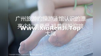 第一视角操调教了几天的抖音网红