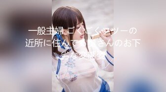 【究极核_弹极品CosPaly】超正点女神『Enafox』订阅私拍甄选 首爆COS极品女神啪啪做爱 高清1080P版