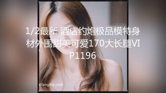 蜜桃传媒 pmc-430 新人演员被多金导演相中-宋南伊