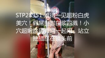 大奶美眉吃鸡啪啪 嘴巴插假鸡吧 粉穴灌牛奶 被小哥哥后入无套输出 边操边不停流出