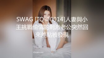 STP23505 电臀女王来袭--蜜桃臀马甲线  顶级美臀诱惑盛宴  椅子上假屌骑坐  扶着洗衣机扭动屁股 ，半脱下丁字裤掰穴极骚