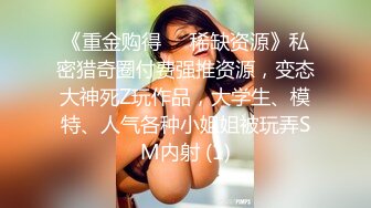  4大奶骚女喜欢被爆菊，太骚了被爆的上瘾，吸吮大屌很享受，翘起美臀等待被操，主动骑乘上下套弄