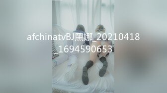 一字马白虎女神，全裸洗澡，和帅气男友大刀霍霍抽插无套 大黑牛刺激 口爆