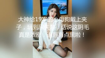 (大象傳媒)(da-39)(20240629)成人展結束竟被拉來拍av-艾悠