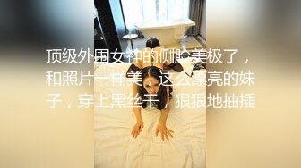 游乐场全景偷拍 多位漂亮的大屁股美女 最完美的角度4 (2)