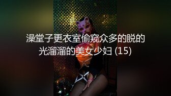  迷翻公司的美女同事带回单身宿舍各种姿势爆玩她的小屄和屁眼