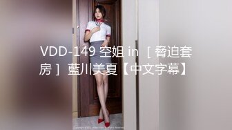 眼镜妹妹爸妈在家不方便，只好约出来天台，妹妹口活儿真暖，照顾弟弟很周到！