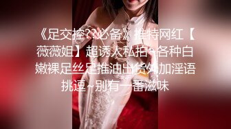 STP24202 好年轻的奶妈哺乳期大秀诱惑  全程露脸颜值很哇塞 看着像宫女 道具抽插骚穴呻吟陪狼友发骚 精彩不要错过