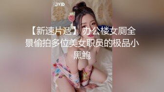 极品新加坡美女大尺度青春摄影第三套一视频[336P+1V/775M]