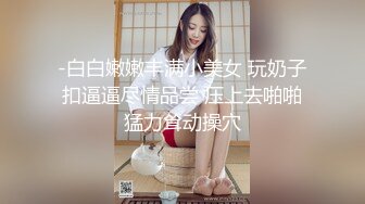 【新片速遞】精选熟女美妇系列 眼镜熟女妈妈 这叫声实在是太销魂啦 大奶子被怼的晃不停 稀毛肥鲍鱼