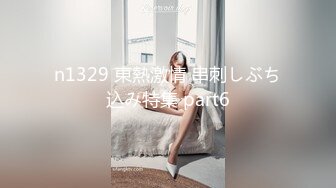 (草莓原創)(cm-67)(20230806)美女被趕出家門遭遇路人爆操-嘉洛