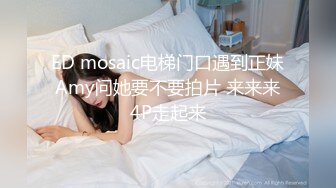 窈窕年轻貌美少女的蜕变历程▌蜜桃酱▌从清纯到欲女 裸舞自慰勾引援交 调教露出