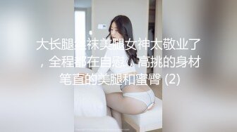  很美的小少妇跟大哥激情啪啪，交足交让大哥给舔逼真骚，全程露脸风骚翘臀让大哥草着还跟狼友