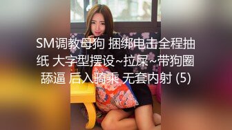  极品JK制服美少女金莲 网吧勾引玩联盟小哥哥脱下内裤送给他闻起来有点上头哈哈