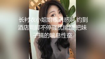 一字马女神【枭财姐姐】高颜值大长腿小姐姐 道具自慰喷水,‘宝贝，我要喷水咯’，小穴被这么玩弄尽喊疼！