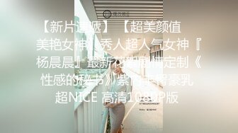 【泄密】最新长春厦航空姐门被富二代调教成女奴 女主刚结婚3个月 捆绑口塞各种玩具调教