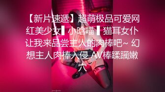 后面干苗条洋妞少妇-酒吧-维族-舞蹈-怀孕-偷情