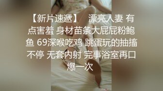 【极品反差婊】某某学院一表演系妹子一年绿男友三次，被发现后，被前男友泄露，极品妹子！