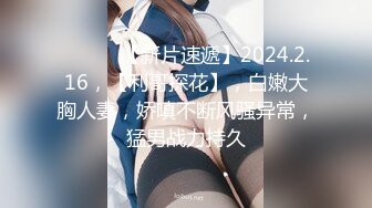 露脸才是王道！OF清纯可爱巨乳妹子【宫本山酒】订阅福利，海边露出道具紫薇，表里不一纯纯的反差母狗