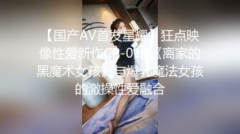 高价购买洗澡大神t偷拍上过模特选美电视的模特妹子洗澡