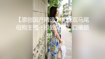 极品高颜值蓝衣美腿嫩模展示诱人美穴 真想草一次