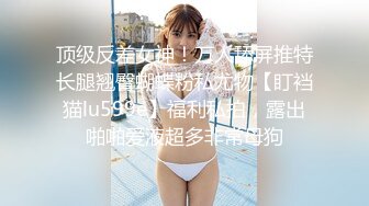 XKG220 星空无限传媒 翻身后用大鸡巴 征服拜金前妻 小美