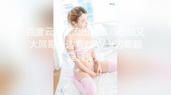 120_(sex)20231022_年少不只阿姨的好