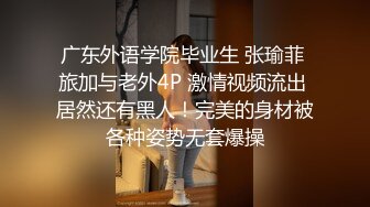 男人鸡巴硬不起来 只能用跳蛋加震动棒自慰 好不容易撸硬赶紧插进去