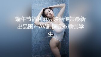 口爆90后小美女