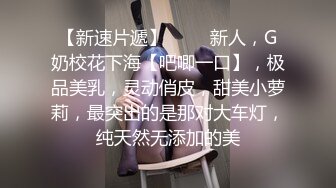 反差白嫩甜美小姐姐✅敏感易高潮不断痉挛，性感白丝大长腿 佛祖见了都要硬一硬 诱人紧致凹凸身材