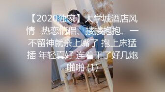 4-9家庭偷拍 老公中午回家性饥渴媳妇迫不及待掏出老公鸡巴干一炮一个多小时