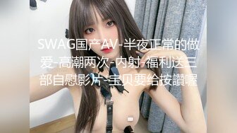 ❤️极限露出小骚货❤️顶级反差女神〖娜娜〗最新露出挑战，人来人往商场地铁人前偷偷露出，紧张刺激！超级反差